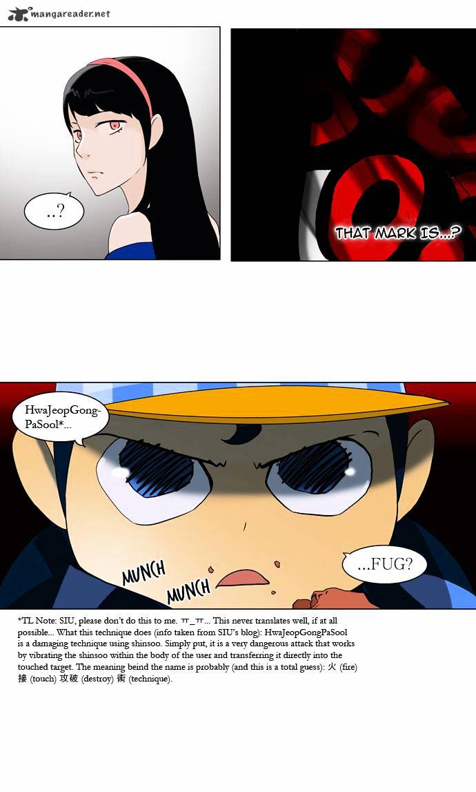 Tower of God, Chapter 87 image 30